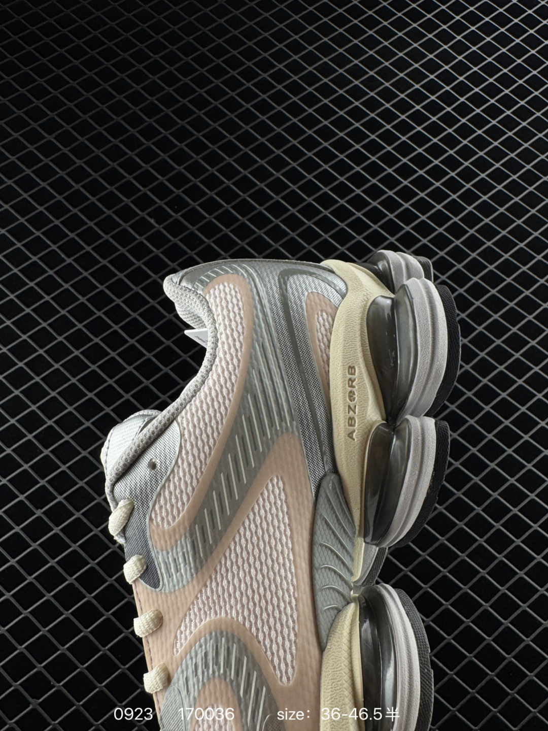 New Balance 2000 NB2000